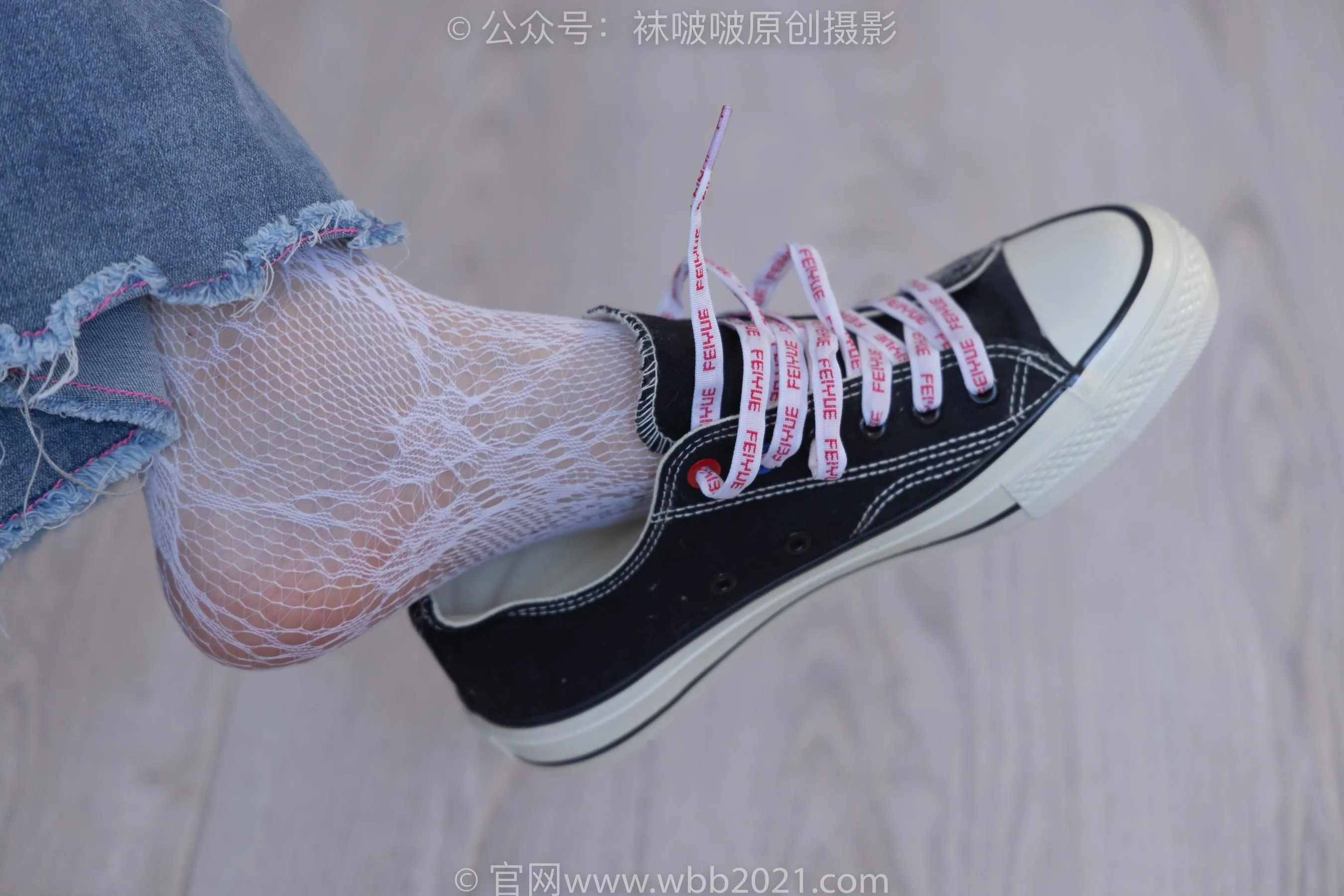 [BoBoSocks袜啵啵]NO.231 小甜豆-板鞋、白色蕾丝袜、可拆卸牛仔裤、裤里丝 [67P]插图6
